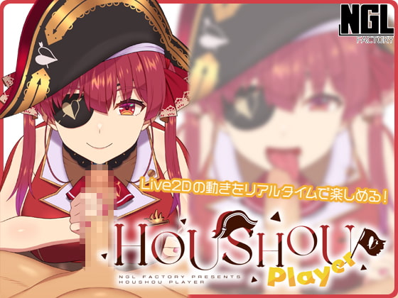 [18+] Houshou Player – Được Em Senchou Xinh Đẹp Phục Vụ Từ A Tới Z | Android, PC