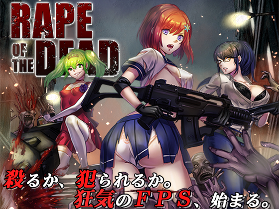 [18+ EN] Rape Of The Dead (v1.20) – Left 4 Dead Phiên Bản 18+ Mang Phong Cách Hentai Hấp Dẫn | PC