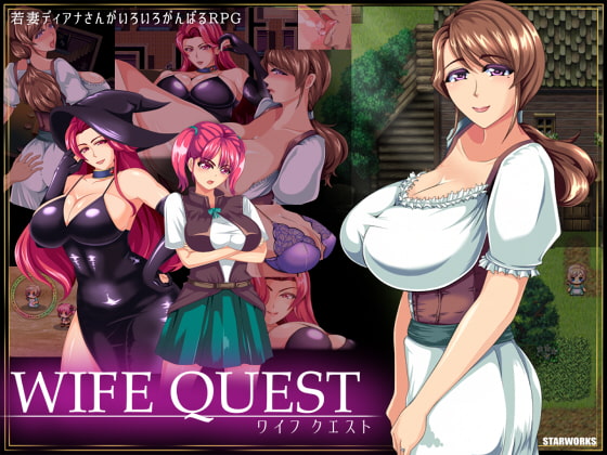 [18+ EN] Wife Quest – Nhiệm Vụ Của Cô Vợ Xa Chồng | Android, PC
