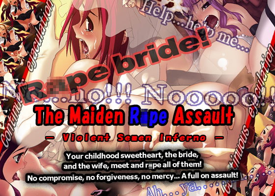 [18+ EN] The Maiden R*pe Assault ~Violent Semen Inferno – Cuộc Tấn Công Cưỡng Hi*p Các Thiếu Nữ | Android, PC