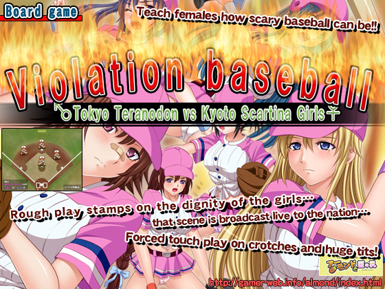 [18+ EN] Violation baseball ~Tokyo Teranodon vs Kyoto Scartina Girls~ – Âm Mưu Đánh Bại Đội Bóng Chày Nữ | PC