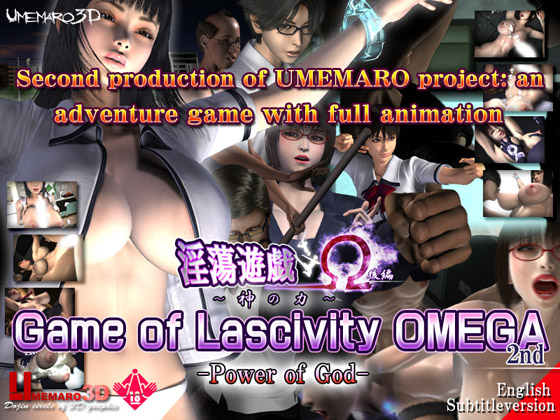 [18+ EN] Game of Lascivity OMEGA -Power of God- – Trò chơi mê hoặc OMEGA -Sức Mạnh Của Chúa- | PC